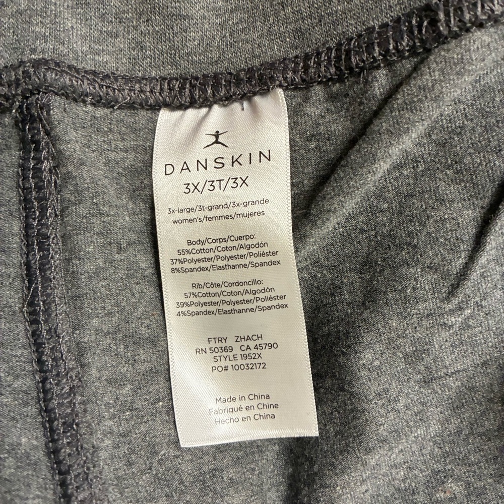 Danskin Crop Pants - Gray Bottoms  3X NWT - Picture 5 of 5